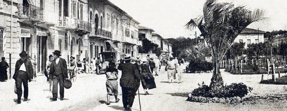 Piazza Piave - Parco della rimembranza